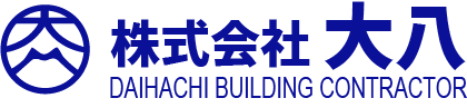 左官・防水・塗装・耐震補強の株式会社大八